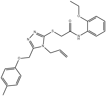 849027-63-0 structural image