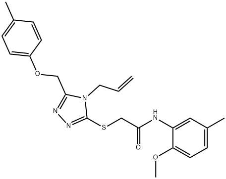 849029-33-0 structural image