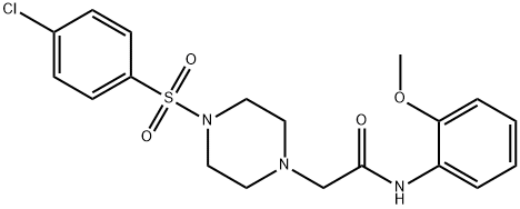 851469-17-5 structural image