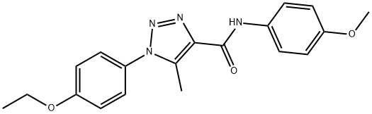 866872-64-2 structural image