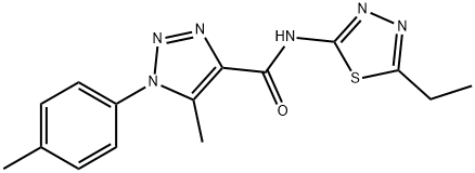 871323-51-2 structural image