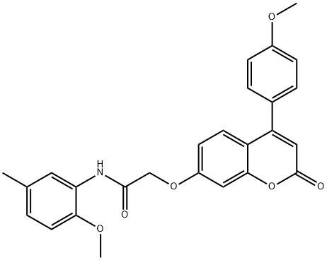 879569-48-9 structural image
