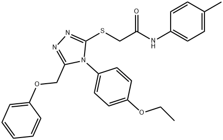 896842-84-5 structural image