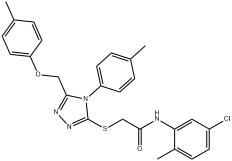 896850-02-5 structural image