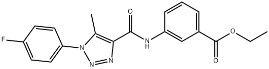 924818-83-7 structural image