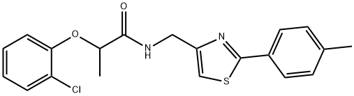 925133-23-9 structural image