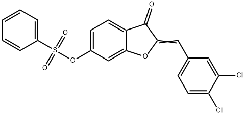 929372-80-5 structural image
