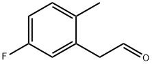 2-(5-FLUORO-2-METHYLPHENYL)ACETALDEHYDE Structural