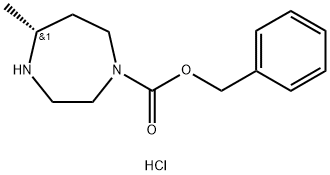 Suvorexant intermediate Structural