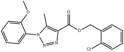 ZWLMLQMXZJUCCO-UHFFFAOYSA-N Structural