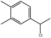 Medetomidine Impurity 3 Structural