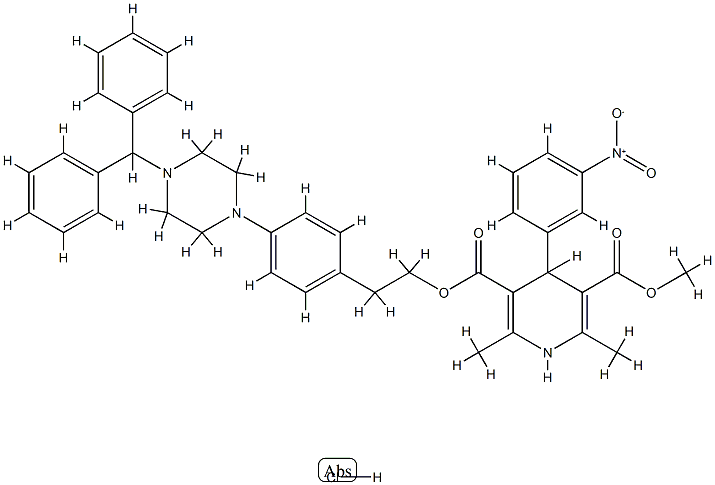 Watanipidine monohydrochloride Structural