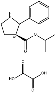 XIYVGWXTSFACMF-NQJMHYHOSA-N Structural