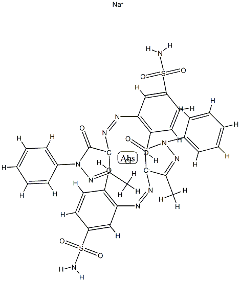 Acid Orange  88 Structural