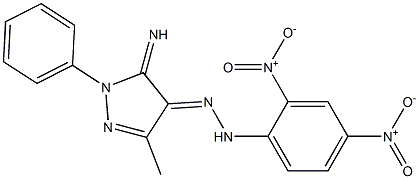Disperse Orange  56 Structural