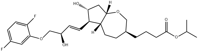 Orvepitant Structural