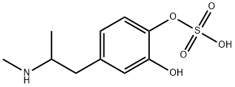 XNMDQPRCBHALBJ-UHFFFAOYSA-N Structural