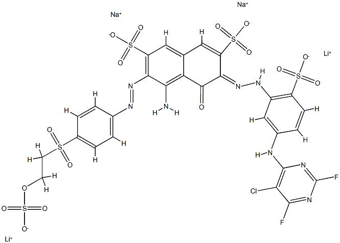 Reactive blue 225