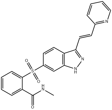 Axitinib Impurity b