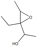 Oxiranemethanol,  2-ethyl--alpha-,3-dimethyl-  (9CI) Structural