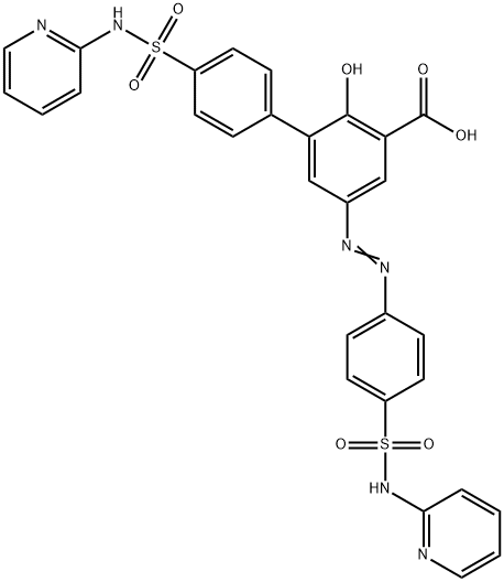 Sulfasalazine EP Impurity E Structural