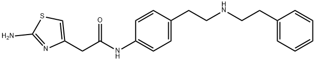 Mirabegron Deshydroxy Structural