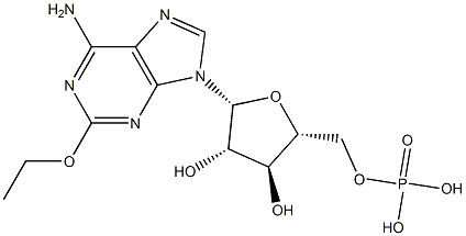 Fludarabine Phosphate iMpurity F Structural