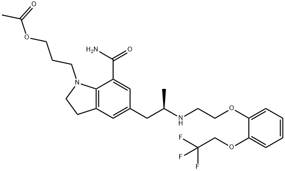 O-Acetyl Silodosin Structural