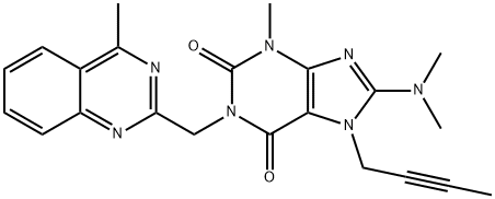 Linagliptin Impurity H Structural