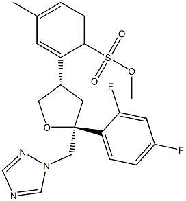 Posaconazole DiastereoisoMer interMediate 2