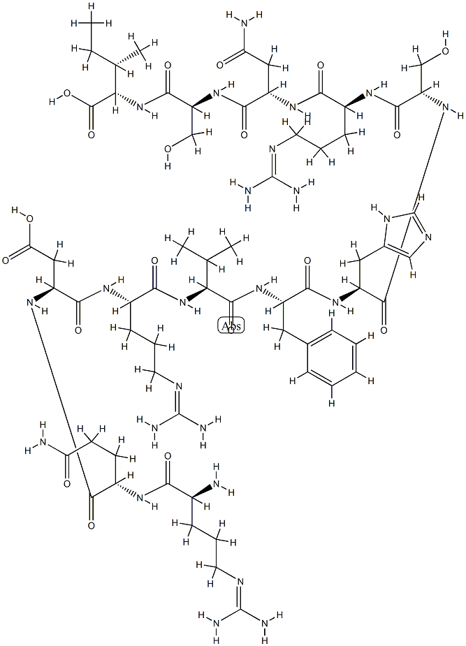 FIBRONECTIN FRAGMENT (1371-1382) Structural