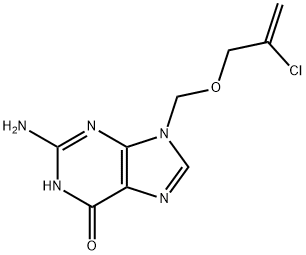 Ganciclovir EP impurity A -J