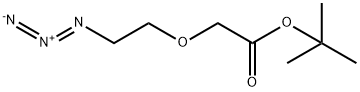 Azido-PEG1-CH2CO2tBu Structural