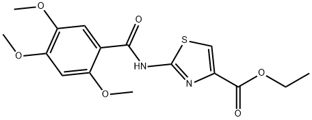 Acotiamide INT