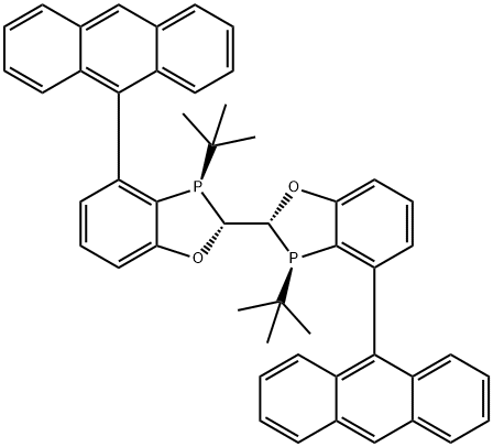1884680-45-8 structural image