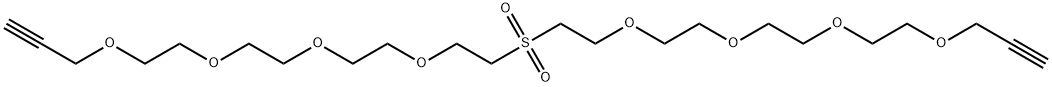 2055024-44-5 structural image