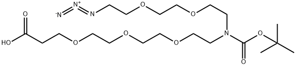 2086689-01-0 structural image