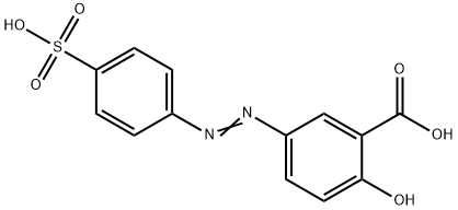 21542-82-5 structural image