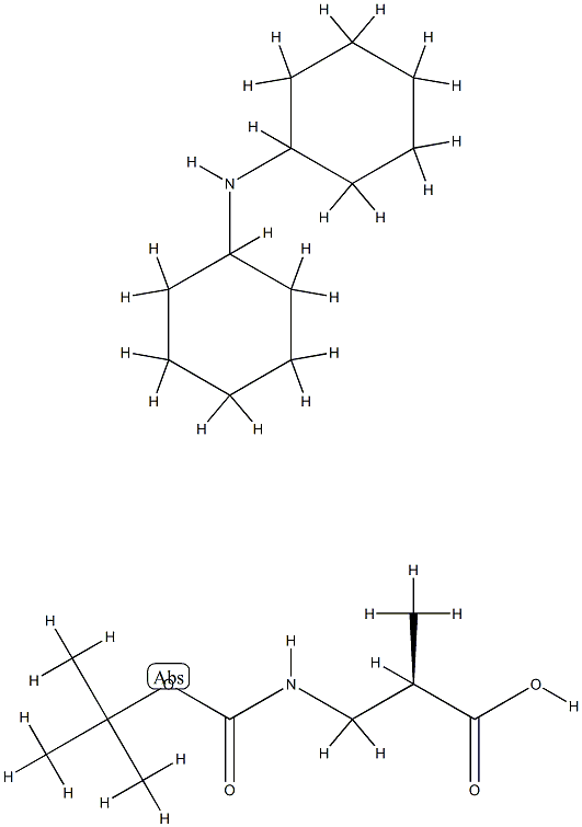 262301-42-8 structural image