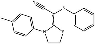 H-His(Trt)-Otbu.Hcl Structural