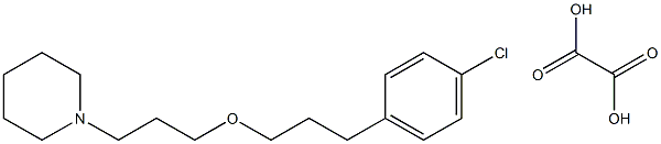 Tiprolisant oxalate