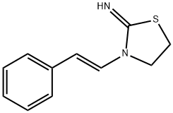 Levamisole EP Impurity B