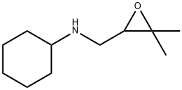 Oxiranemethanamine,N-cyclohexyl-3,3-dimethyl-(9CI) Structural
