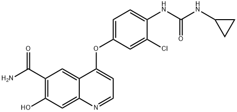 Lenvatinib Impurity d Structural