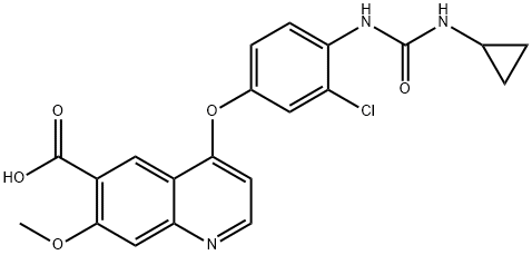 Lenvatinib Impurity f Structural