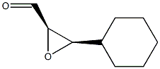 Oxiranecarboxaldehyde, 3-cyclohexyl-, (2R,3R)-rel- (9CI) Structural