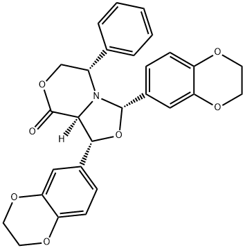 Eliglustat intermediate 2 Structural