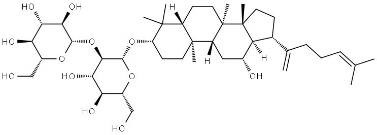 Ginsenoside RK2 Structural