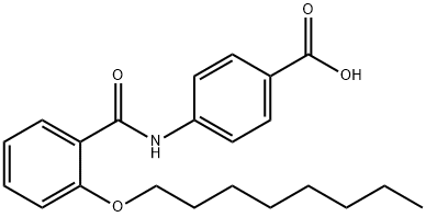 Otilonium Bromide intermediates Structural