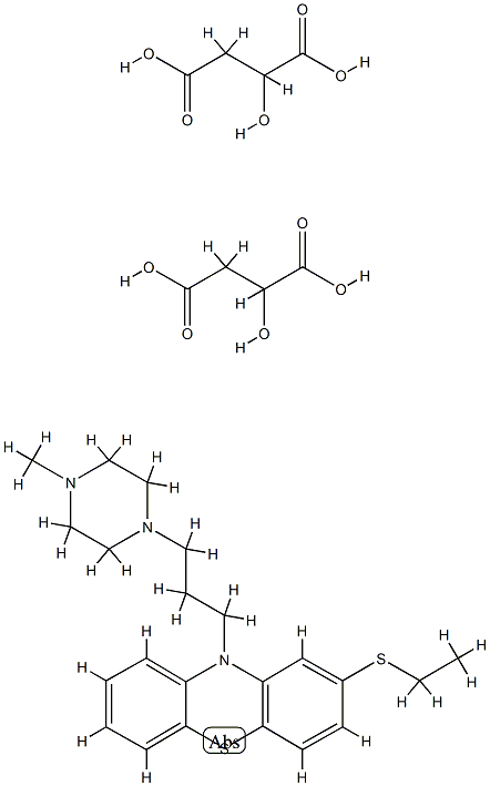 THIETHYLPERAZINE MALATE (200 MG)